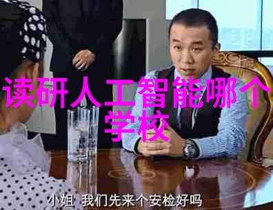 智能化企业动态我是怎么看到的这些年来我发现越来越多的公司都在加速智能化转型每天都有新的消息和案例让我