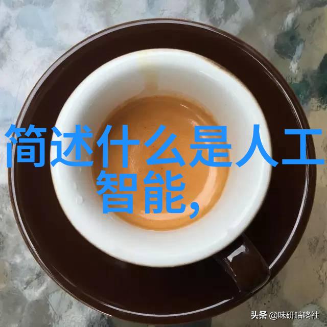 丸剂机械在国际市场上的竞争态势及品牌建设