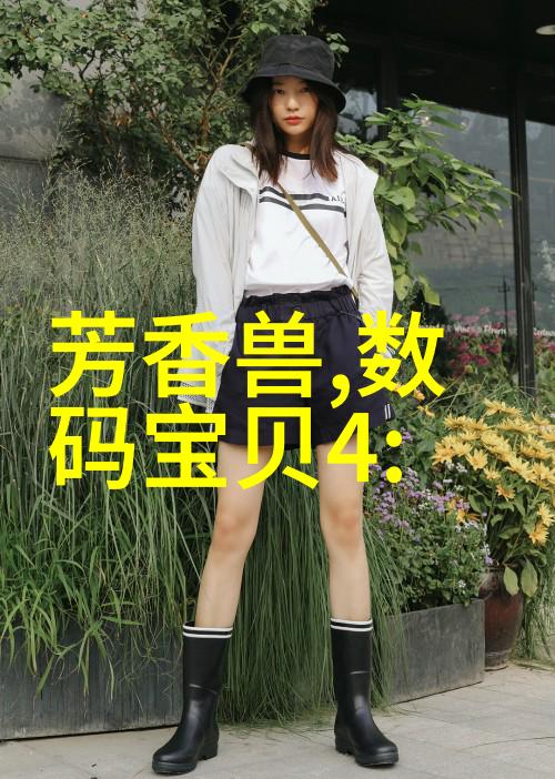 智能搜索之旅解锁关键词的奥秘