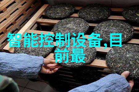 智能交通正式出版发行是否会彻底改变我们的出行方式