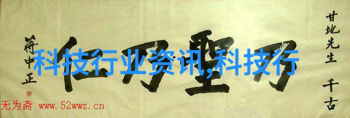 净化水设备生产厂清新生活源自创新技术