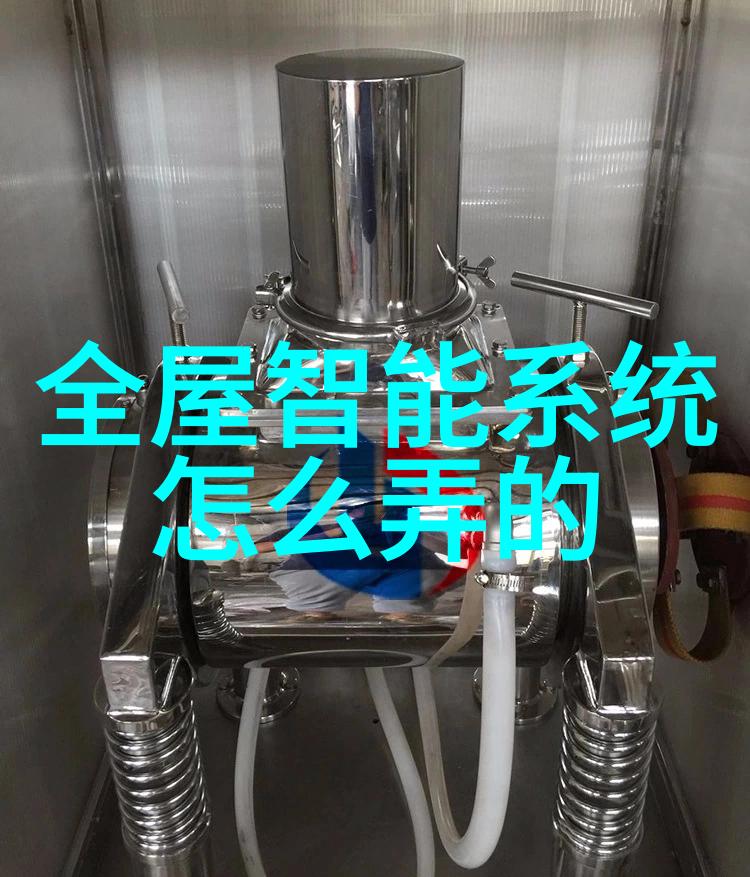 跨越时空的数字足迹解密14MAY18_XXXXXL56ENDIANX的秘密