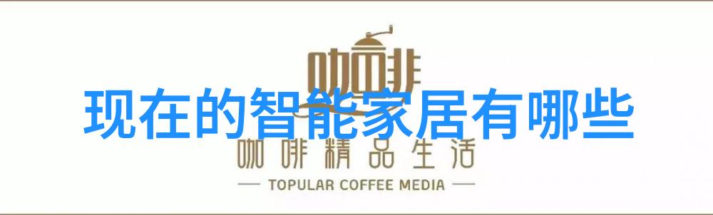 化学实验室中反应釜图解的重要性