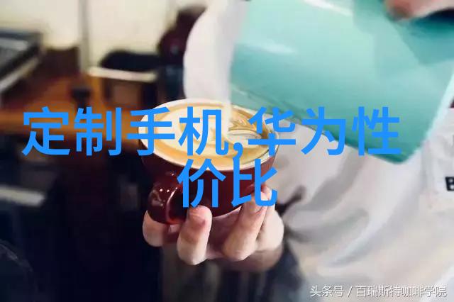制冷设备的发展历程与未来趋势