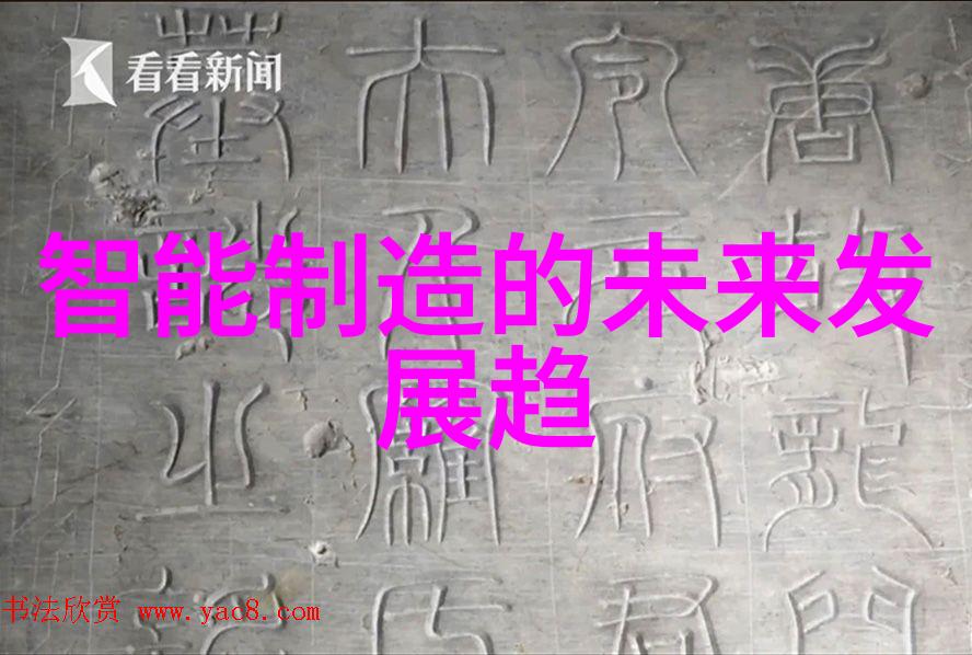 影视世界探索xxx电影的深度