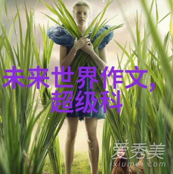 影响因素分析如何影响水质检测的费用