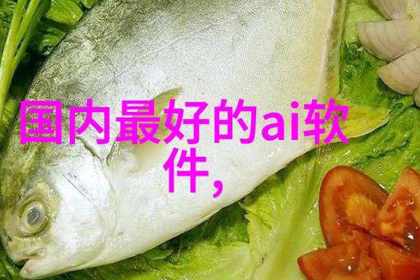智能与智慧的鸿沟探究