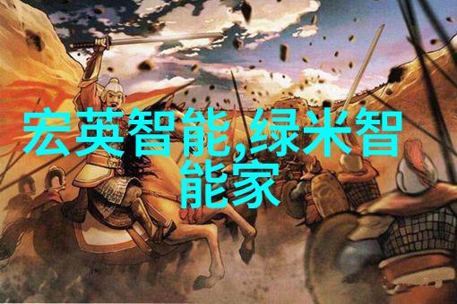 探究多功能水质检测笔的实用性精确检测环保生活