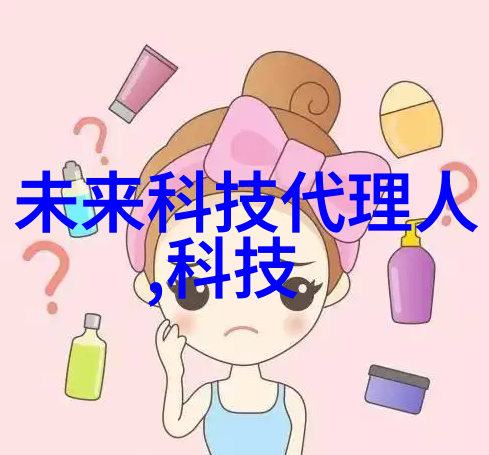 自动高压蒸汽灭菌器我的保健室的新伙伴