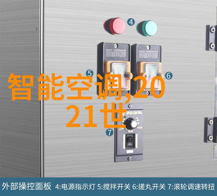 泥瓦木工-砌筑梦想泥瓦木工的艺术与智慧