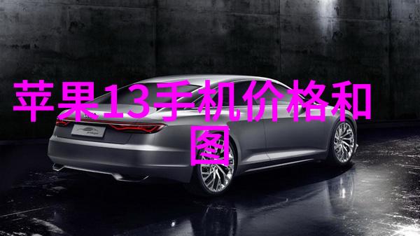致我最爱的你叶非夜深情告白