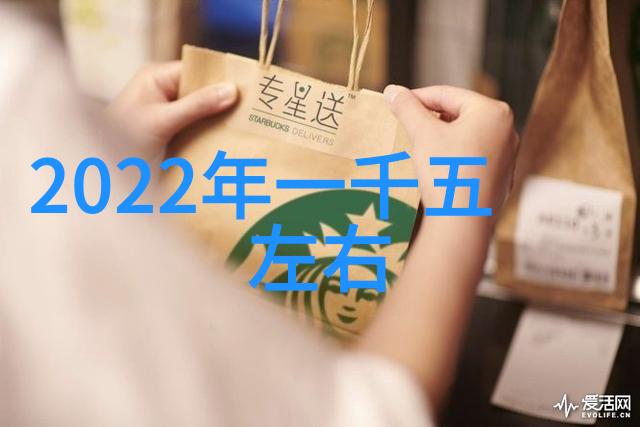 城市的清新之翼综合体油水分离设备的奇迹