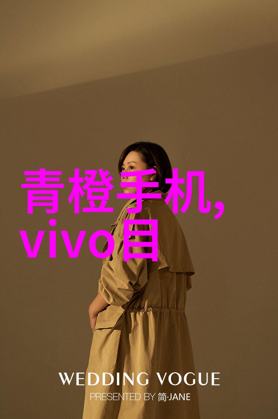 金属之脉管材的多样与应用