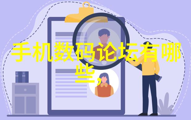 塑料管垃圾中的英雄