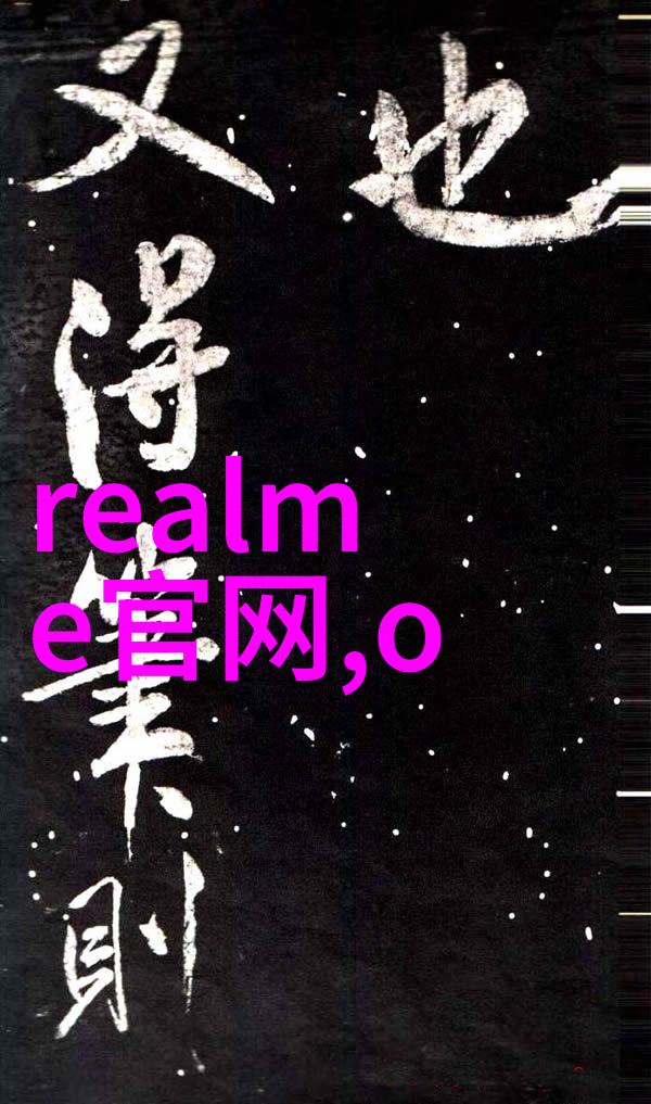 这台彩电太矜持看人得等半小时