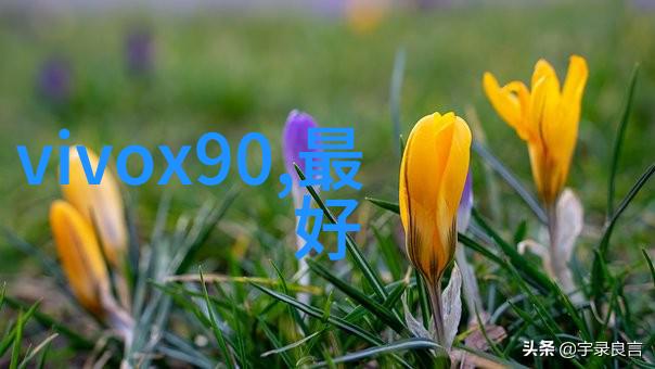 超级焊接机器人中集飞秒智能焊接新篇章