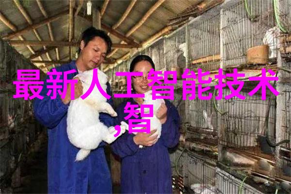 水质电解器背后的谎言揭开其欺骗性面纱