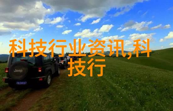 山东财经大学燕山学院学术与实践并重的财经宝库