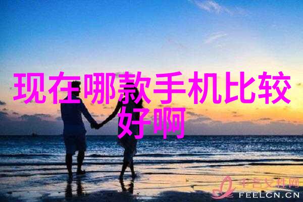 请问三花智能股票系统如何结合历史数据和实时信息进行分析