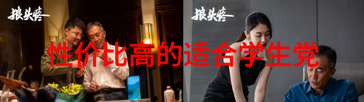 从芯片大爆炸到人工智能新纪元2021年中国科技界的逆袭与飞跃