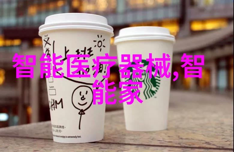 三星730MW宽屏液晶电视智能服务使用报告