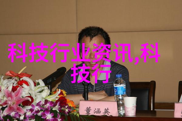 实验室超纯水设备能否创造出不含任何杂质的完美液体