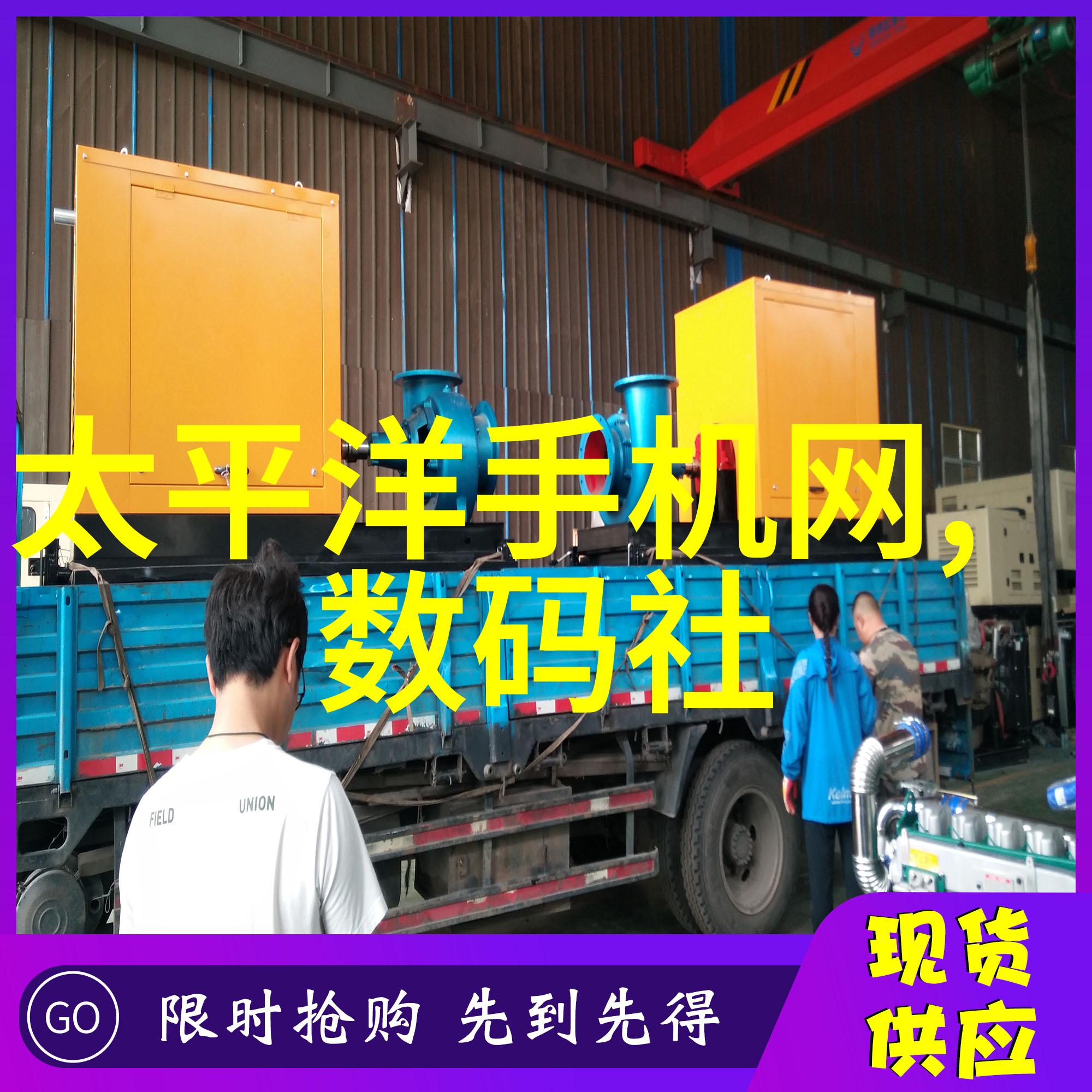 汽化过氧化氢消毒机清洁小技巧我是如何让家里的卫生间更干净的