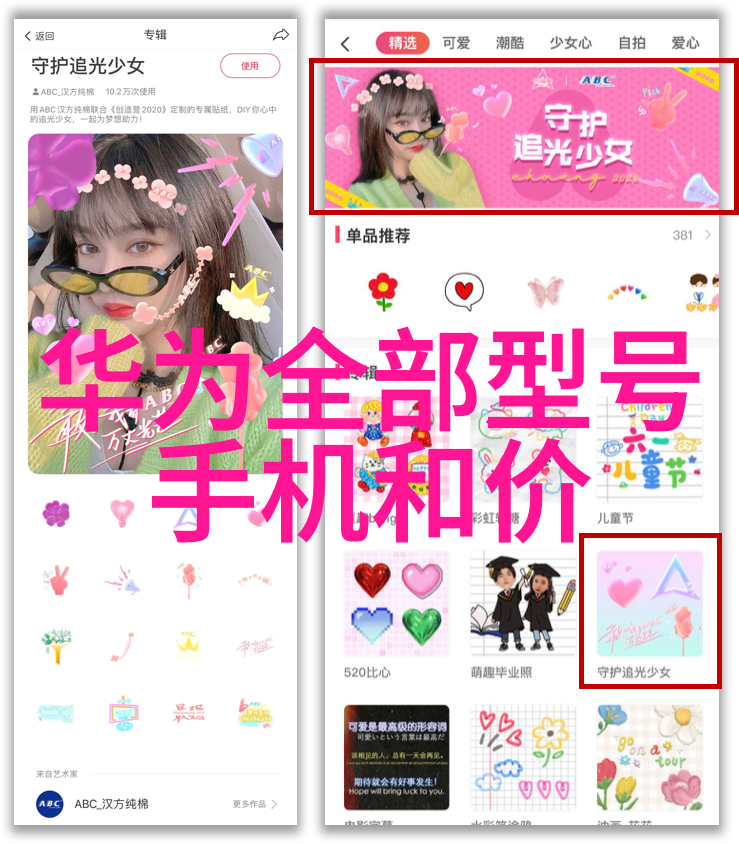 农村饮用水质量提升重要性与选择合适检测单位