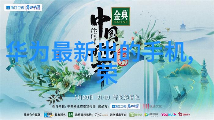 固定床反应器的优点亲测体验让化学实验更简单高效