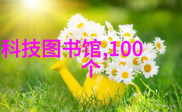 三羊马股份精准操控轮椅车轻松驾驭冲击试验机稳健打击安全性能显现