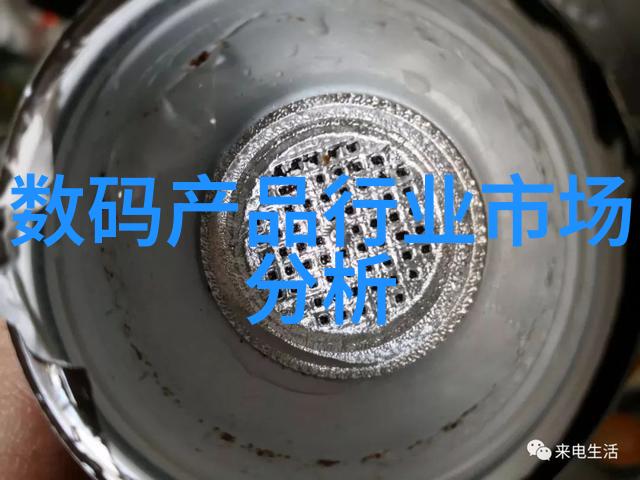 不锈钢之冠材质的反差篇