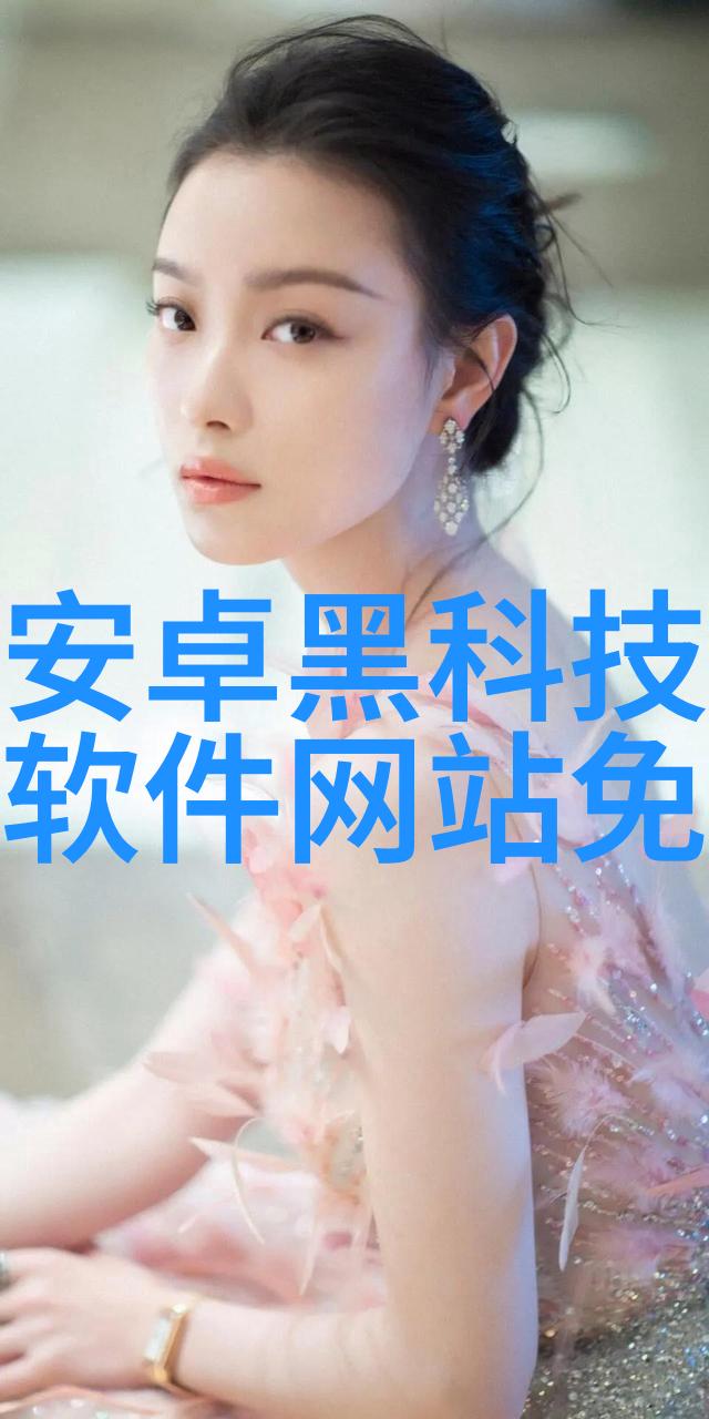 医疗用途的纯净水解决方案医用反渗透水处理设备的重要性与应用