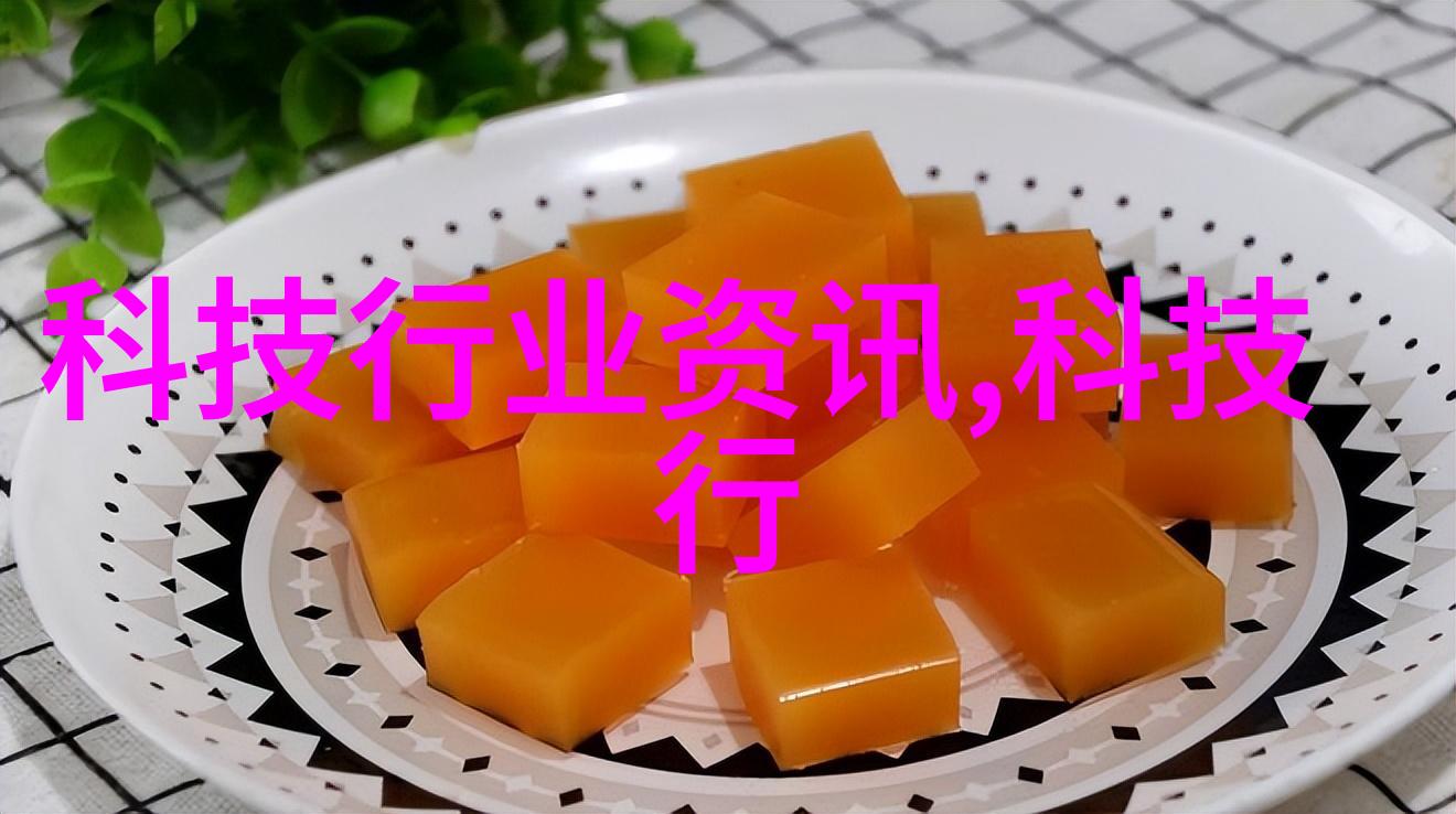 西南财经大学研究生院卓越学术研究与实践融合