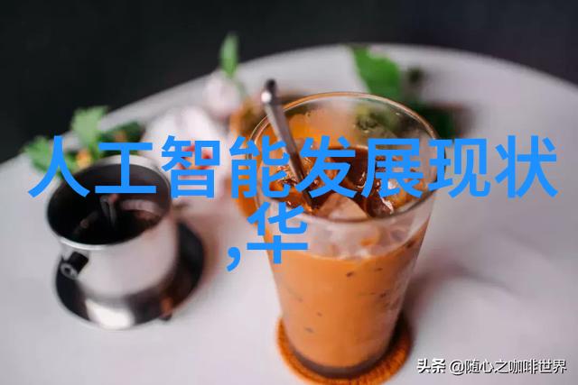 医疗奇迹箱守护生命的净化堡垒