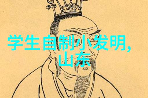 干燥技术的未来探索高效节能的设备革新