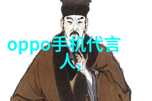 冷风机夏日舒适的家用制冷设备