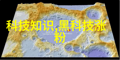 全自动蒸汽发生器安全操作指南及注意事项