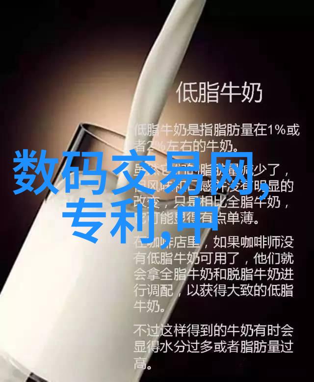 水质检测的颜色指南揭秘最佳透明度