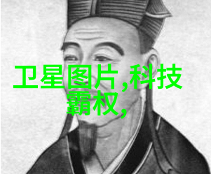 四轮电动车配件大全图让你的电动小伙伴焕发新颜