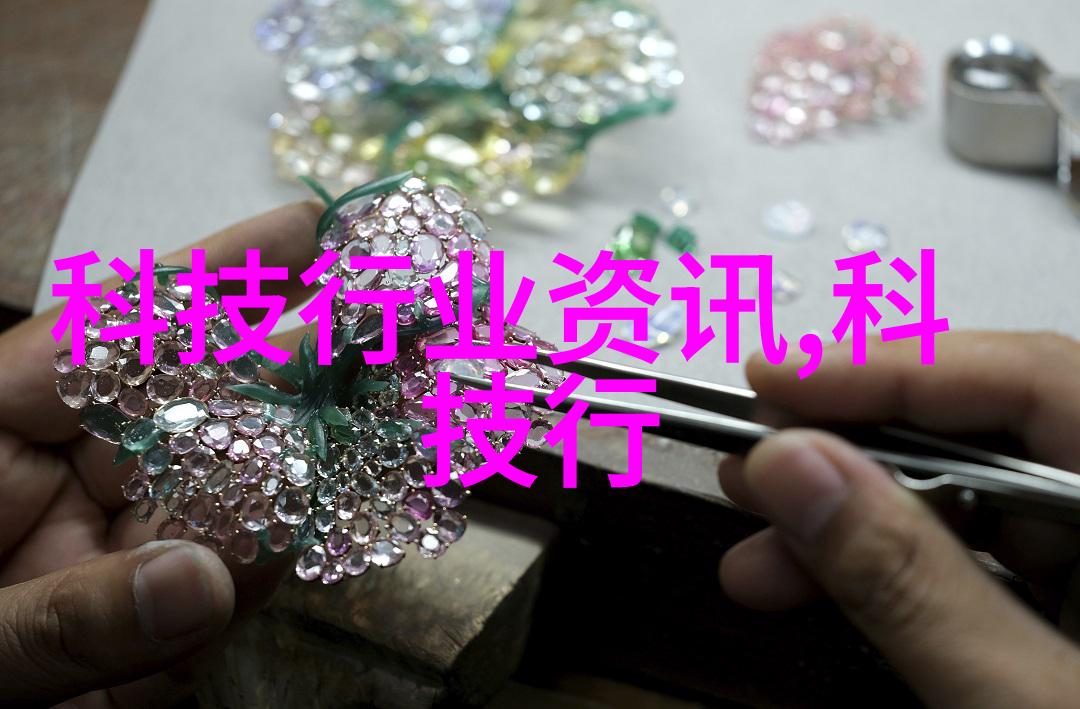 化工包装检测设备的主要功能有哪些