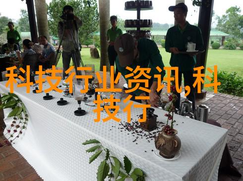 不锈钢深加工从刮胡刀到高科技铁一般的坚韧与笑料盈满