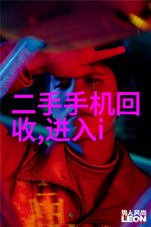 欧美现代办公室空间设计创新的工作环境与舒适生活