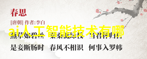 金属强韧的守护者钢管规格型号尺寸详解