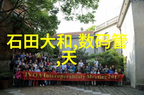 无缝不锈钢管流线铸就的未来