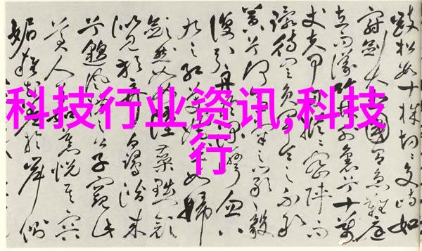 化工卫生阀是不是在无形中保护着我们的健康