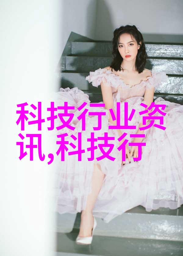 静态混合器高效稳定化工设备