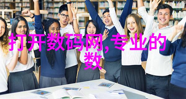 华为秋季新品发布会官宣我亲眼见证了科技的火花在夜幕中绽放