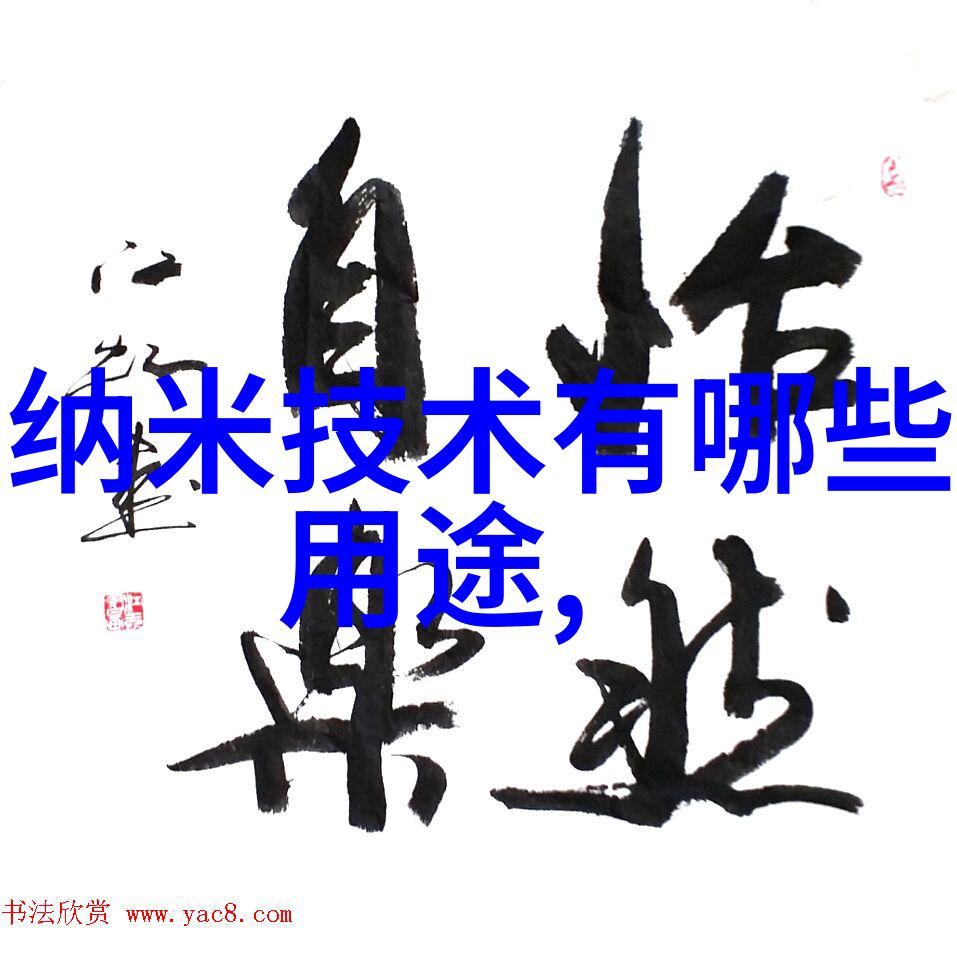 偏要你独属我-爱恋的禁脔一段私有我的故事