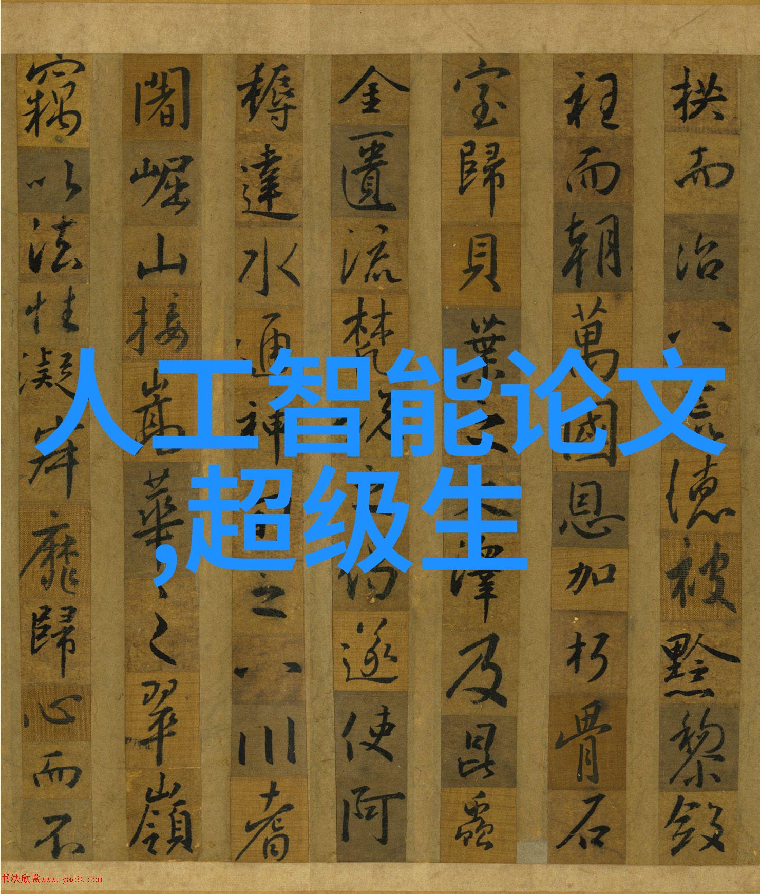 危废处理设备的未来发展趋势探讨