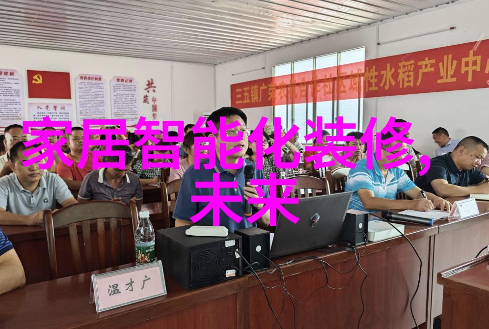 医疗器械仓库分区管理的艺术三类分类的智慧应用